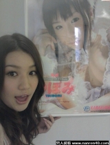 仲里纱羽改名本田莉子 回归自然