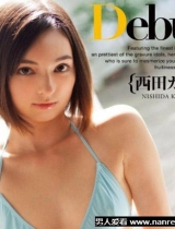 西田卡莉娜(西田カリナ)＋2014年八月份出道AV女优一览