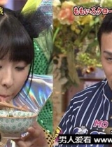 初美沙希与世界第一棒球手打得火热