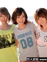 希美真由与希志爱野,希岛爱理一起到海滩玩派对番号AVOP-001