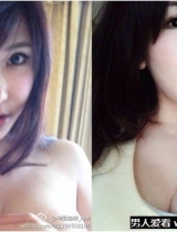 冲田杏梨L雪乳满到锁骨 娇喊：大家喜欢足球吗？