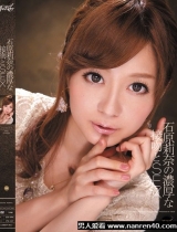 石原莉奈出道至今作品封面以及番号,石原莉奈作品持续更新