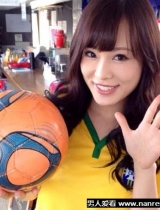 青山智美写真 2014世界杯组成的热情团体女主角青山智美