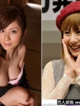 30公分手术疤不敢见人！AV女优麻美由真难复出