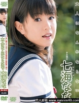 七海奈奈出道至今作品封面以及番号,七海なな隐退作