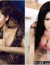 F奶体育主播张心裸自爆整形儿：谁不想更美？