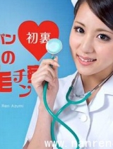 【热门番号】网友力推莲美恋063012-062番号作品封面 截图