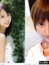 慎入！AV女优神田留美整上瘾 下巴竟削成恐怖锥子脸