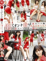 【热门番号】网友力推水菜丽重口味番号作品封面ezd-311 视频截图
