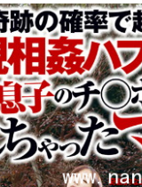 【热门番号】网友力推番号作品番号封面rct-378 视频截图