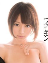 司美琴（司ミコト）作品番号 司美琴资料,身高,封面图