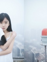 “校服女神”宋伊人雾霾写真,让网友想入非非